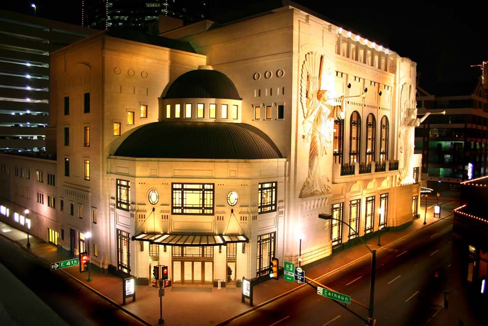 Nancy Lee and Perry R. Bass Performance Hall in Downtown Fort Worth, TX